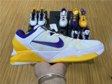 N*ike Zoom Kobe