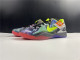 N*ike Zoom Kobe