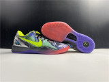 N*ike Zoom Kobe