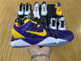 N*ike Zoom Kobe