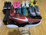 N*ike Zoom Kobe