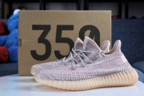 Y*eezy Boost 350 V2 Synth Reflective