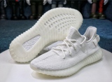 Y*eezy boost 350 V2 Cream white