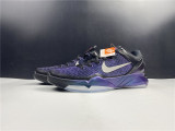 N*ike Zoom Kobe
