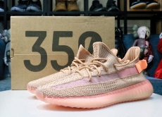 Y*eezy Boost 350 V2 “Clay”