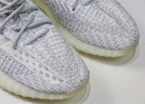 Y*eezy 350 Boost V2 Static