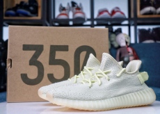 Y*eezy boost 350 V2 lcy yellow