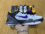 N*ike Zoom Kobe