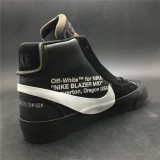 OFF-WHITE x N*ike Blazer Mid