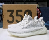 Y*eezy boost 350 V2 Cream white