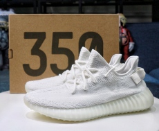 Y*eezy boost 350 V2 Cream white