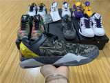N*ike Zoom Kobe