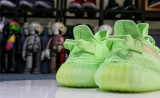 Y*eezy 350 Boost V2 Gid Glow