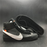OFF-WHITE x N*ike Blazer Mid