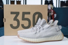 Y*eezy Boost 350 V2 “Sesame”