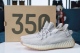 Y*eezy Boost 350 V2 “Sesame”
