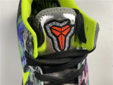 N*ike Zoom Kobe