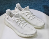 Y*eezy boost 350 V2 Cream white