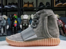 Y*eezy Boost 750 Gum GreyGlow Sole