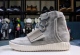 Y*eezy Boost 750 OG Grey