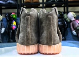 Y*eezy Boost 750 Light Brown