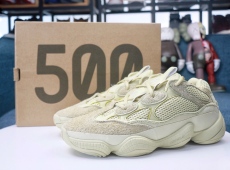 Y*eezy Boost 500 Moon Yellow