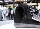 Y*eezy Boost 750 Triple Black