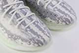 Y*eezy Boost 380 Alien