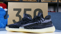 Y*eezy Boost 350 V2
