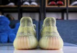 Y*eezy Boost 350 V2 Antlia Non-Reflective