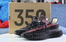Y*eezy Boost 350 v2 “Yecheil” Reflective