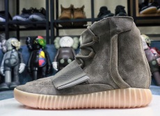 Y*eezy Boost 750 Light Brown