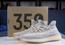 Y*eezy 350 Boost V2 Citrin Non-Reflective