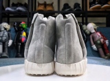 Y*eezy Boost 750 OG Grey