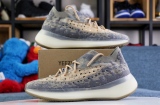 Y*eezy Boost 380 Mist Non Reflective