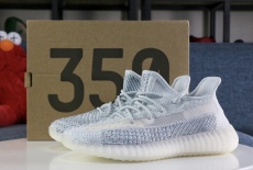 Y*eezy 350 V2 Cloud White Reflective