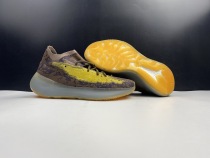 Y*eezy Boost 380 Lmnte
