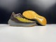 Y*eezy Boost 380 Lmnte
