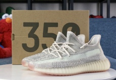 Y*eezy 350 V2  Citrin  Reflective