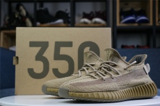 Y*eezy Boost 350 V2  Earth
