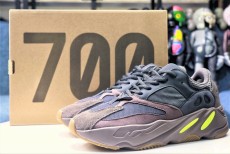 Y*eezy Boost 700 “Mauve”