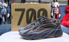 Y*eezy Boost 700 V2 “Geode”