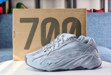 Y*eezy Boost 700 V2 Hospital Blue