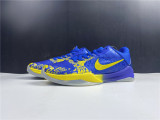 N*ike Zoom Kobe