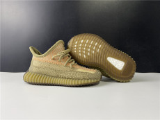 Kids Y*eezy Boost 350 V2