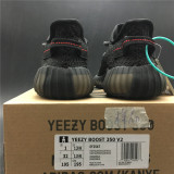 Kids Y*eezy Boost 350 V2