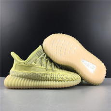 Kids Y*eezy Boost 350 V2
