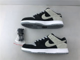N*IKE SB DUNK LOW TRD