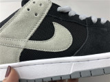 N*IKE SB DUNK LOW TRD