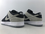 N*IKE SB DUNK LOW TRD